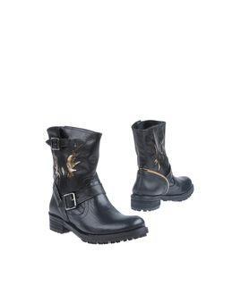 Chiara Ferragni Ankle Boots