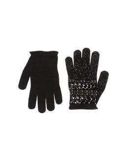 28.5 Gloves