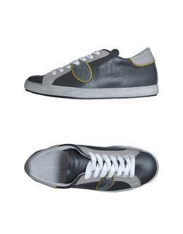 Rubber Dan Sneakers