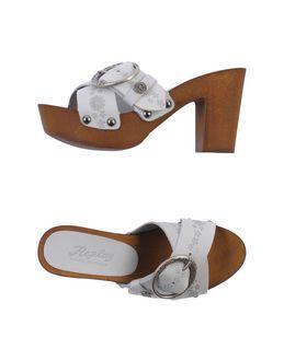 Replay Mules
