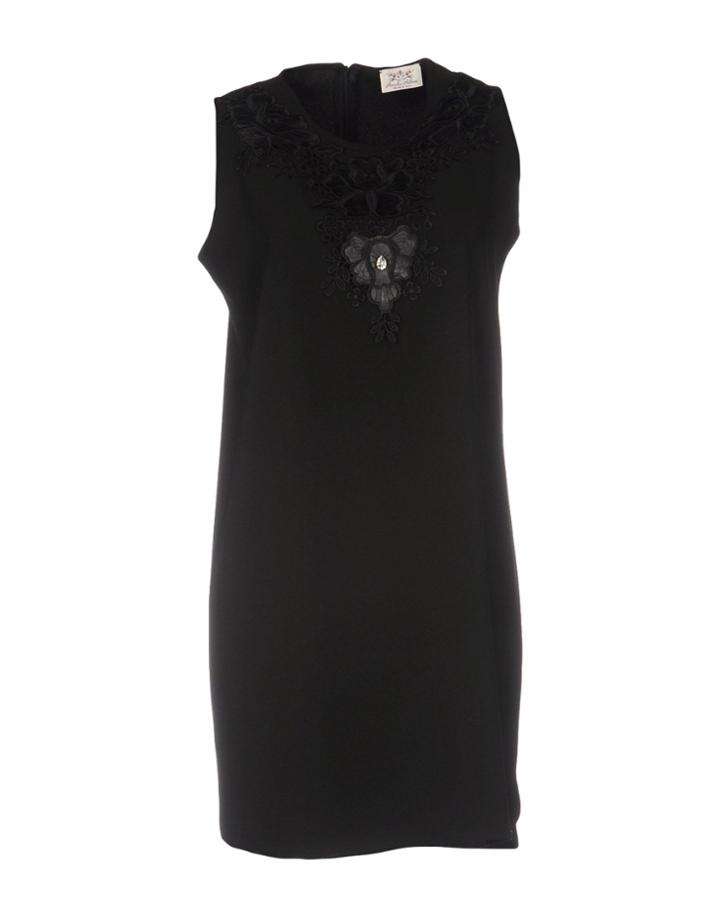 Amelie Allure Short Dresses