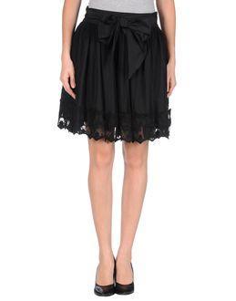 Atelier Fixdesign Knee Length Skirts