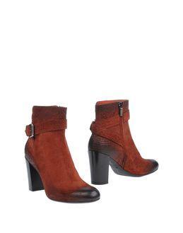 Santoni Ankle Boots