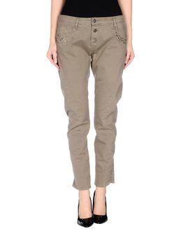 Miss Love Casual Pants
