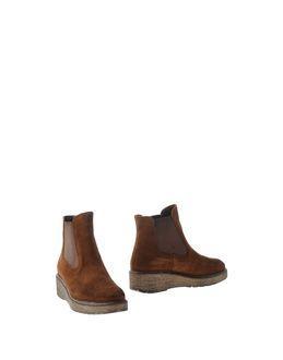 Lorenzo Mari Ankle Boots