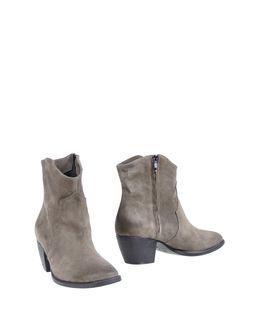 Luca Valentini Ankle Boots