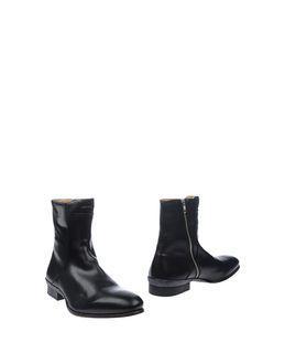 John Richmond Ankle Boots