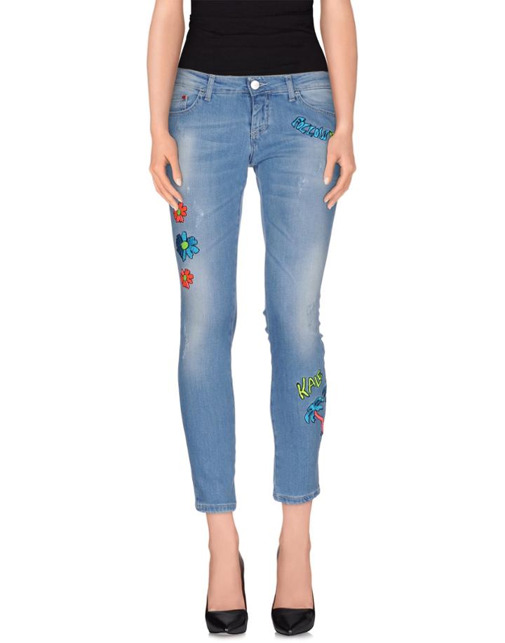 Follow Us Jeans