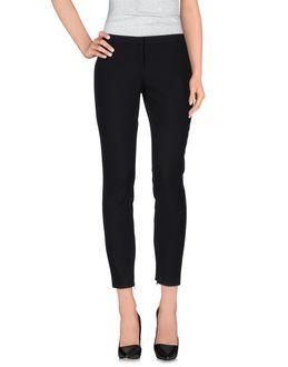 Gilmar Casual Pants