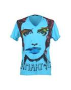 Hamaki-ho T-shirts