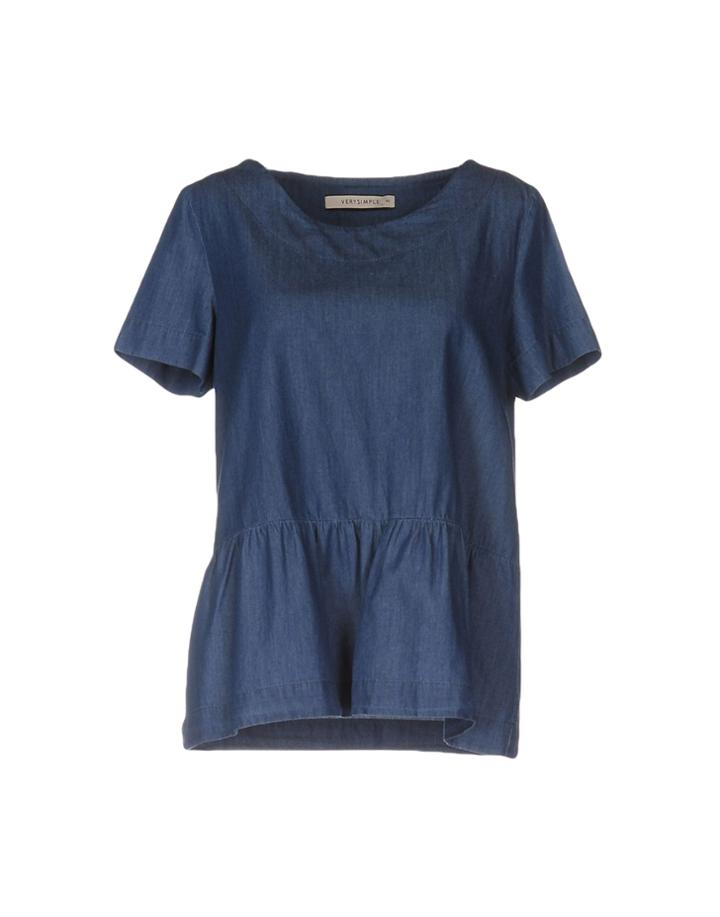 Verysimple Denim Shirts