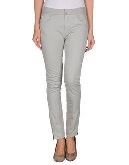 Maison Margiela Casual Pants