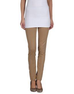 Philosophy Di Alberta Ferretti Leggings