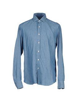 Salvatore Piccolo Denim Shirts