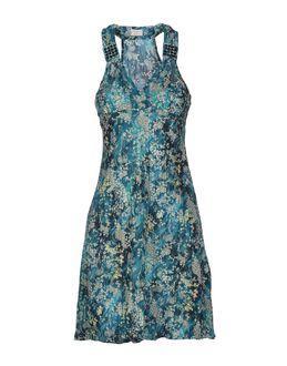 Ro  Roger's Short Dresses