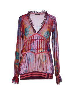 Fracomina Blouses