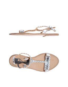 Golden Goose Sandals