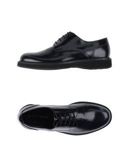Playpar Lace-up Shoes