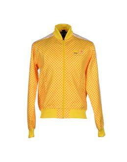 Adidas Pharrell Williams Jackets