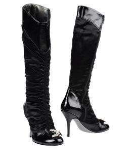 Exte Boots