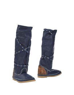 L' Artigiano Di Riccione Boots