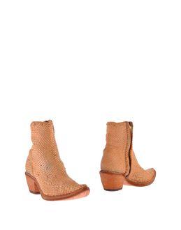 Fauzian Jeunesse Ankle Boots