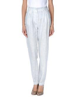 Rundholz Black Label Casual Pants