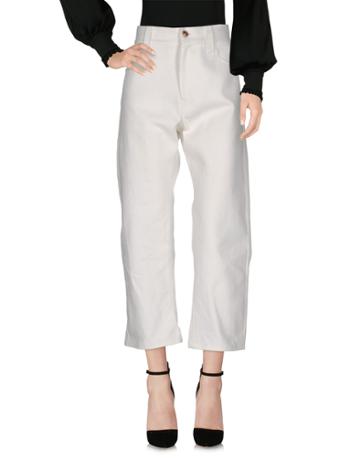 Off The Hook Casual Pants