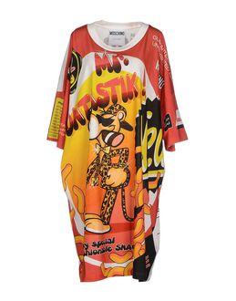 Moschino Couture Knee-length Dresses