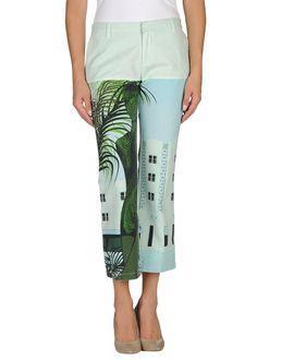 Custo Barcelona Casual Pants