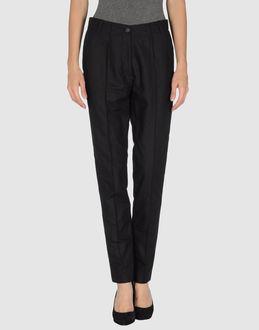 Wunderkind Casual Pants
