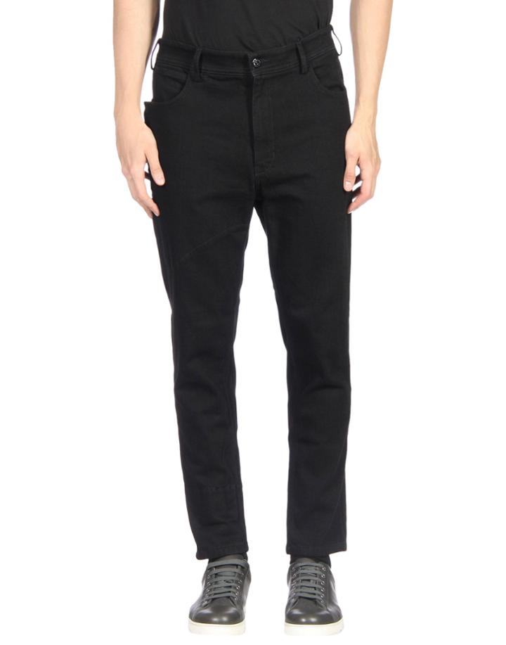 Stone Island Shadow Project Jeans