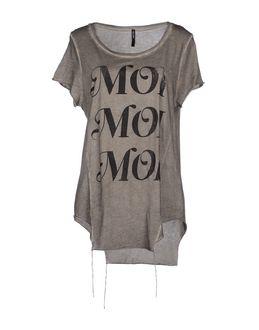 Blk Opm T-shirts
