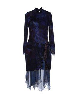 Roberta Scarpa Knee-length Dresses