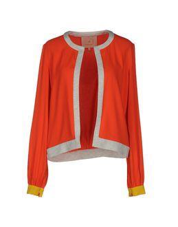 Roksanda Ilincic Cardigans