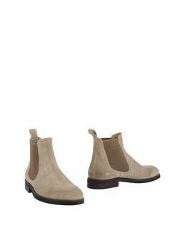 Dries Van Noten Ankle Boots