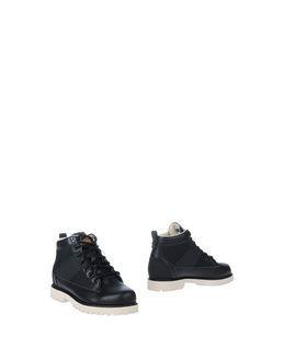 Ransom By Adidas Ankle Boots