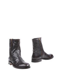 Marerosso Ankle Boots