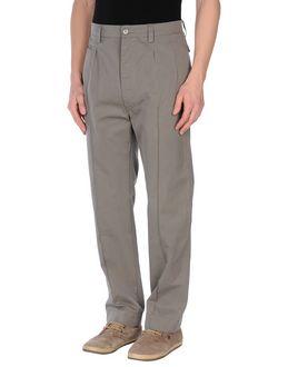 East Harbour Surplus Casual Pants
