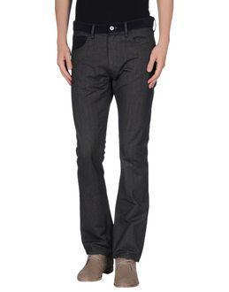 Junya Watanabe Comme Des Gar Ons Man Casual Pants