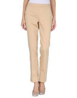Calaluna Casual Pants