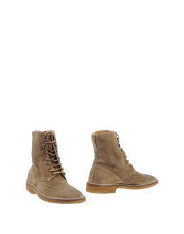 Hyusto Ankle Boots