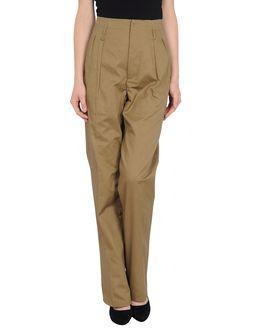 Tre Chiodi By Boccaccini Casual Pants