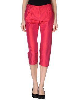 Armani Collezioni 3/4-length Shorts