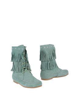 Coolway Ankle Boots