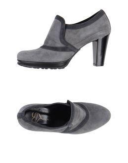 H Cos Shoe Boots