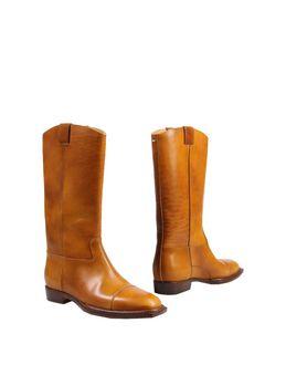 Maison Margiela 22 Boots