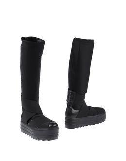 Fessura Boots