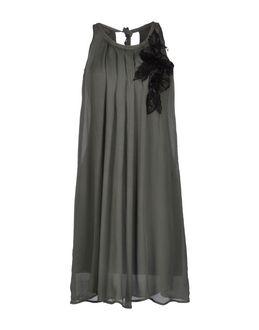 Soallure Short Dresses