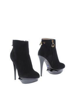 Alberto Guardiani Ankle Boots